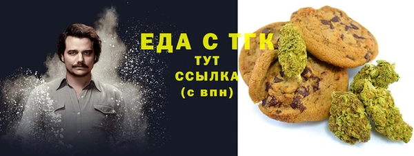 PSILOCYBIN Армянск
