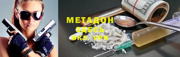 PSILOCYBIN Армянск