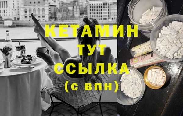 apvp Аркадак