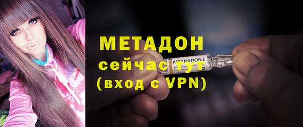 apvp Аркадак