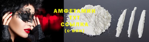 apvp Аркадак