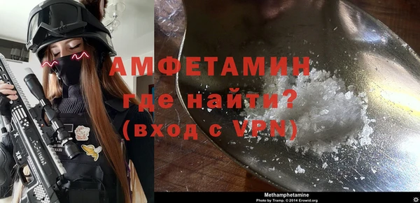 apvp Аркадак