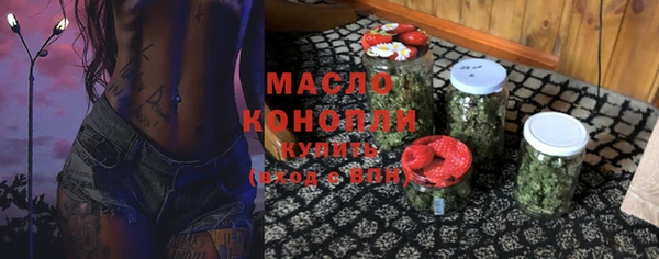 PSILOCYBIN Армянск