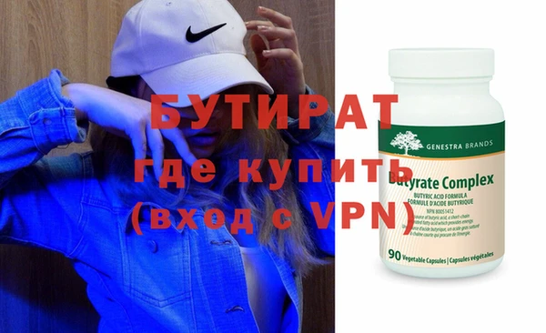 apvp Аркадак