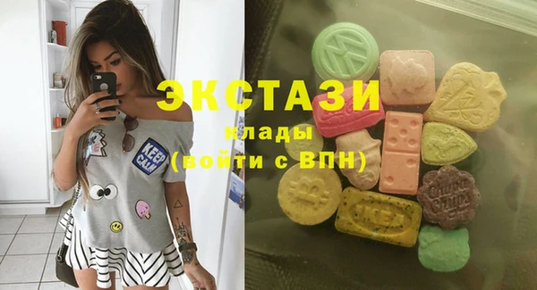 PSILOCYBIN Армянск