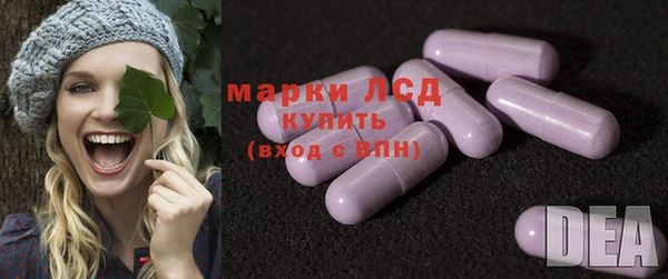 apvp Аркадак