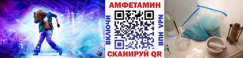 Метамфетамин витя  Миллерово 